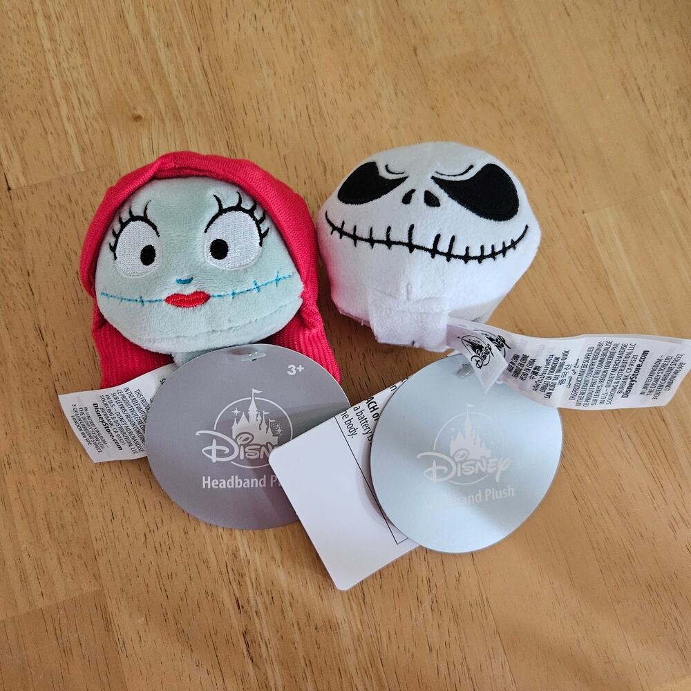 Disney Parks Create Headband Ears Sally and Jack Nightmare NEW - NO HEADBAND